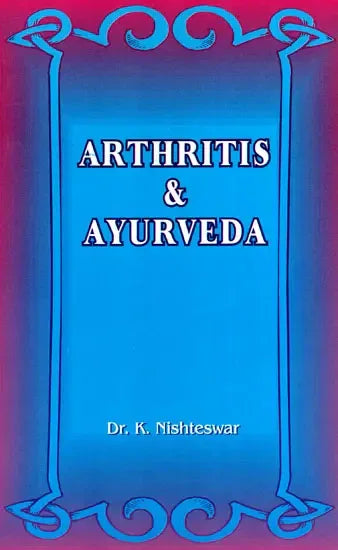 Arthritis and Ayurveda