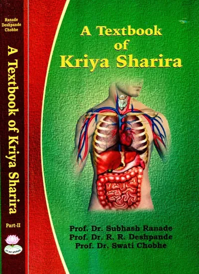 A Textbook of Kriya Sharira Vijnan (in 2 Vol Set)