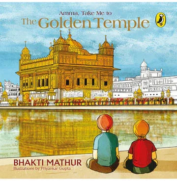 Amma,Take Me To The Golden Temple