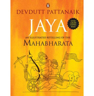 Jaya: An Illust. Retelling Of The Mahabha