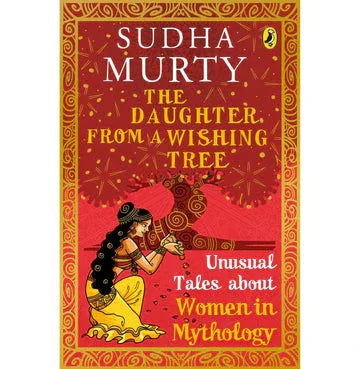 The Daughter From A Wishing Tree