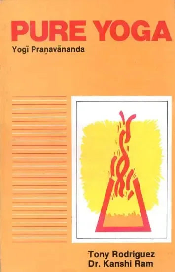 PURE YOGA