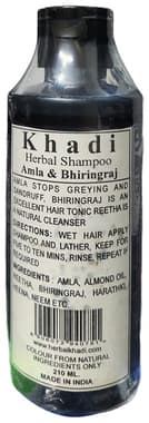 Khadi Herbal Shampoo Amla and Bhringraj bottle of 210 ml shampoo