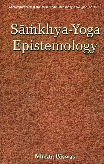 Samkhya-Yoga Epistemology