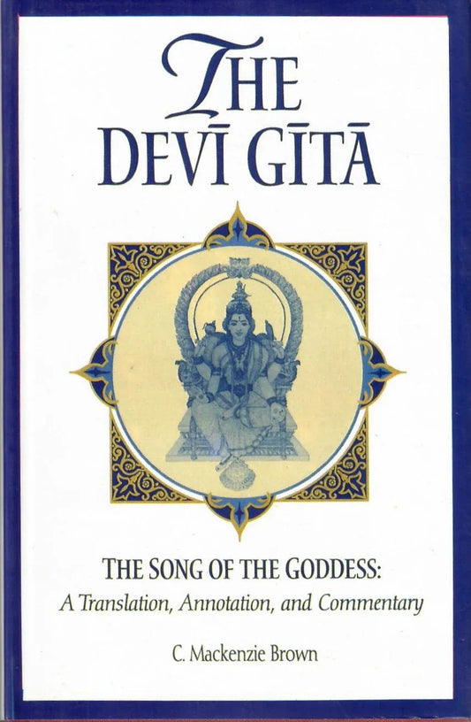 The DEVI GITA