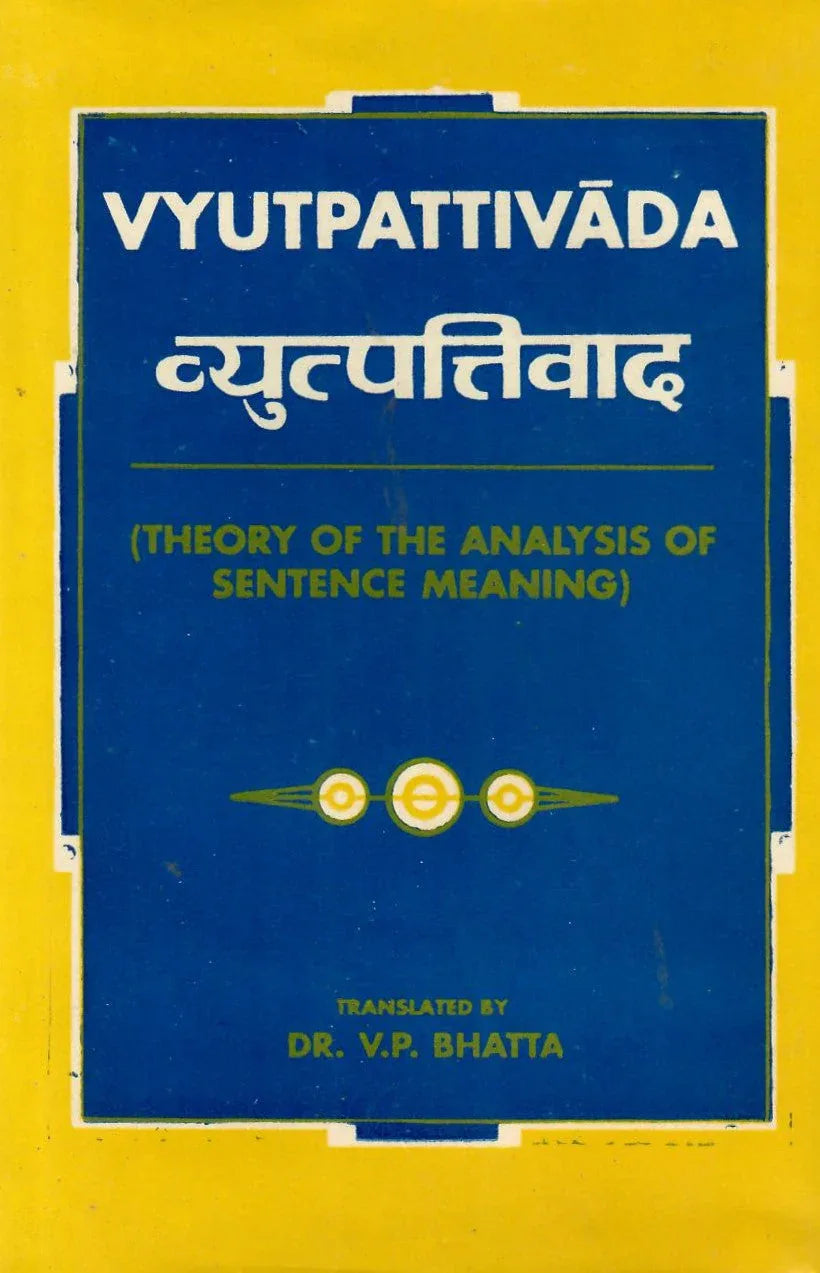 Vyutpattivada