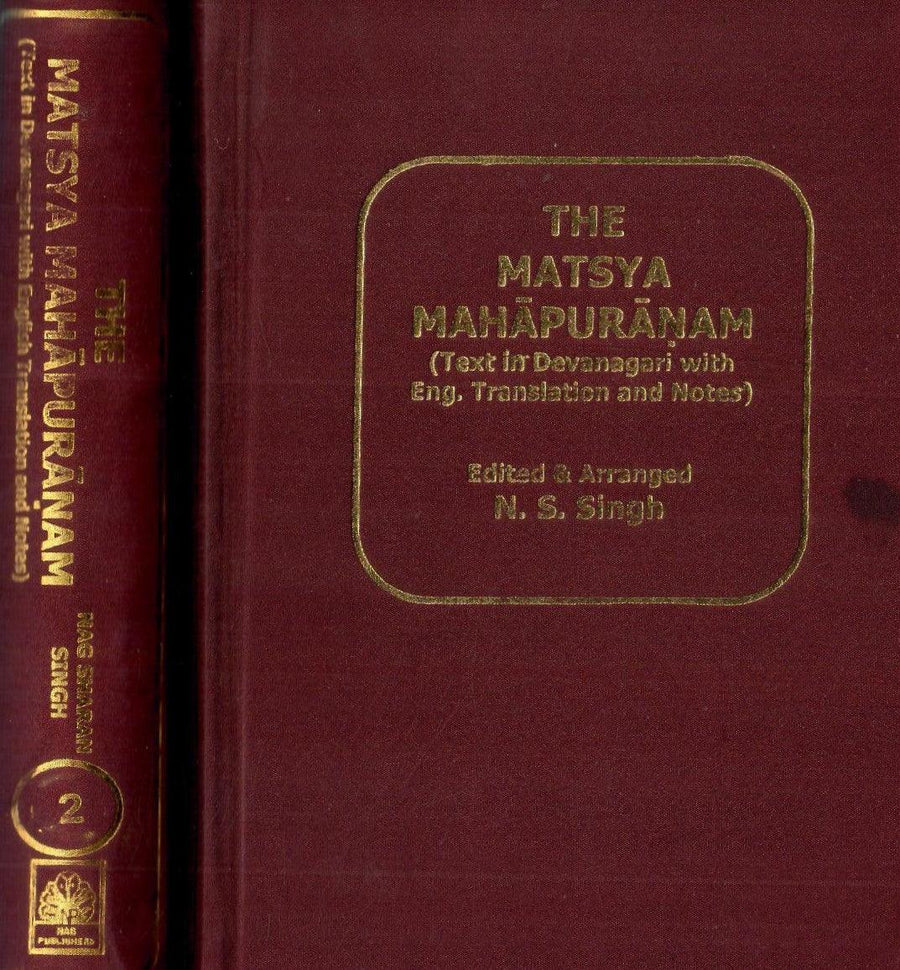 The Matsya Mahapuranam in 2 vol set