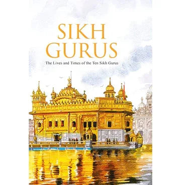 Sikh Gurus