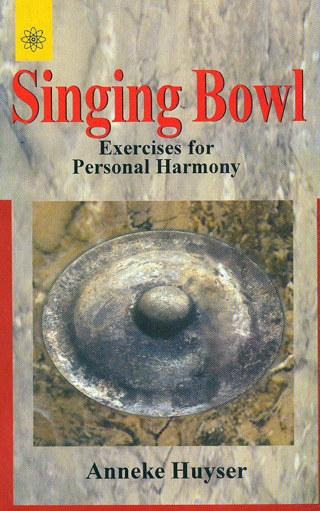 Singing Bowl