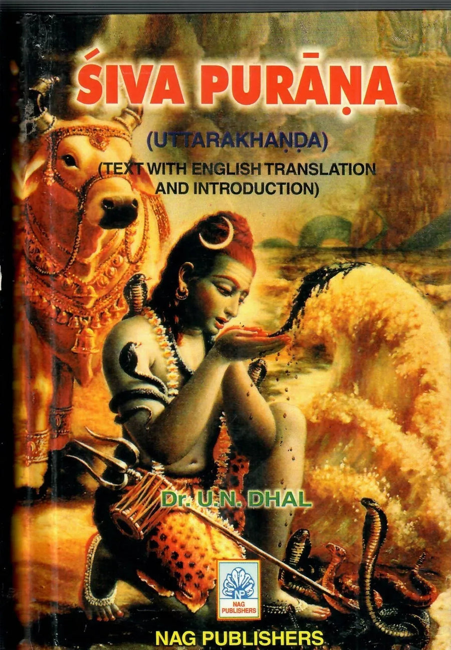 Siva Purana (Uttarakhanda)