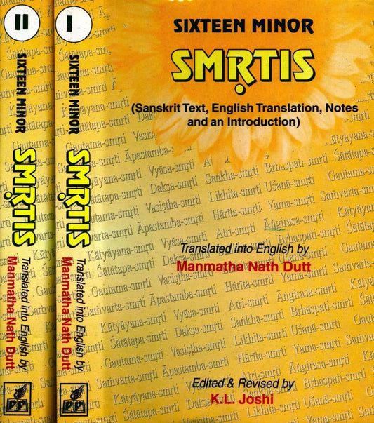 Sixteen Minor Smrtis (2 Volumes)