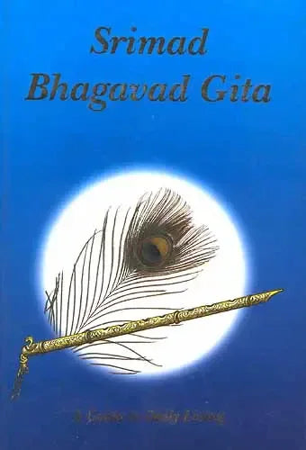 Srimad Bhagavad Gita