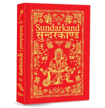 Sunderkand - Book In Hindi, English & Sanskrit
