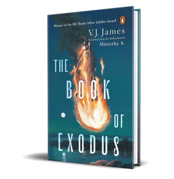 The Book Of Exodus