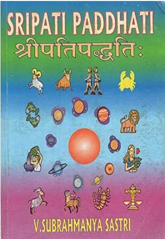 Sripati Paddhati