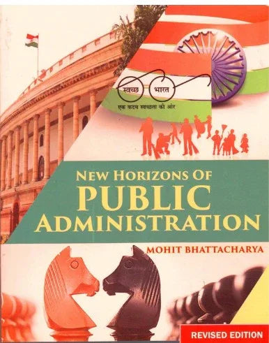 New Horizons of Public Administration