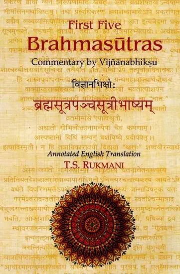 Five Brahmasutras