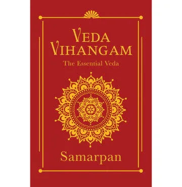Veda Vihangam