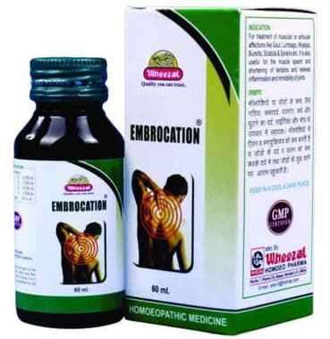 Wheezal Embrocation Massage Oil bottle of 60 ml oil