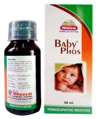 Wheezal Baby Phos Syrup bottle of 60 ml syrup