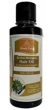 Khadi Pure Herbal Bhringraj Hair Oil Plain bottle of 210 ml oil