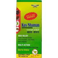 2 x  Prabhat Ayurvedic Kas Shaman Syrup (225ml)