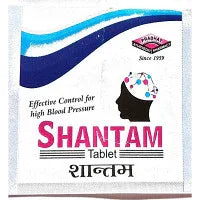 2 x  Prabhat Ayurvedic Shantam Tablet (100tab)
