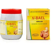 2 x  Nagarjun N-Bael Avleha (200g)