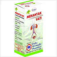 2 x  Unjha Mehantak Vati (10g)