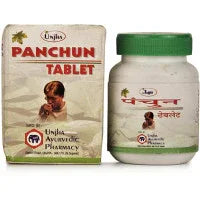 2 x  Unjha Panchun Tablet (20tab)