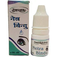 2 x  Deshrakshak Netra Bindu (10ml)