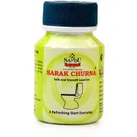 2 x  Sandu Sarak Churna (50g)