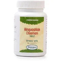 2 x  Nagarjun Hingwasthak Tablet (50g)