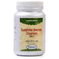 2 x  Nagarjun Swadishta Virachan Tablet (50g)