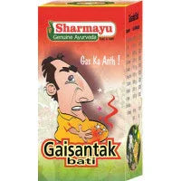 2 x  Sharmayu Gaisantak Bati Tablets (50tab)