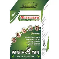 2 x  Sharmayu Panchkalyan Tablets (25tab)