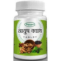 2 x  Nagarjun Ayush Kwath Tablet  (60tab)