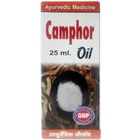 2 x  S.K Camphor ( Kapoor )Oil (25ml)