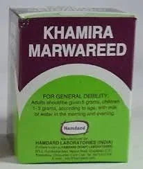 2 Pack  Hamdard Khamira Marwarid 75gm each
