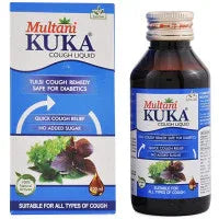 2 x  Multani Kuka Syrup (Sugar Free) (100ml)