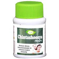 2 x  Meghdoot Chintashoonya Tablet (50tab)