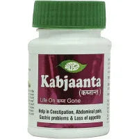 2 x  Meghdoot Kabjaanta Tablet (50tab)