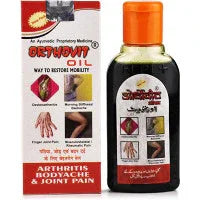 2 x  REPL Orthovit Oil (60ml)