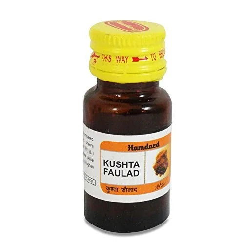 2 Pack  Hamdard Kushta Faulad Sone Chandi W. 1gm each