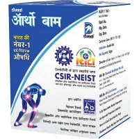 2 x  Deemark Ortho Balm (50g)