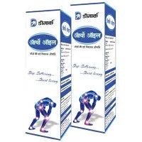 2 x  Deemark Ortho Oil (50ml)