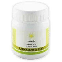 2 x  Kerala Ayurveda Kankayanam Pills (50Pills)