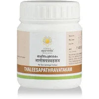 2 x  Kerala Ayurveda Thaleesapathravatakam (50g)