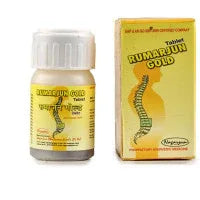 2 x  Nagarjun Rumarjun Gold Tablet (10tab)