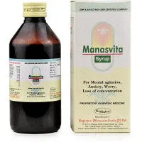 2 x  Nagarjun Manasvita Syrup (100ml)